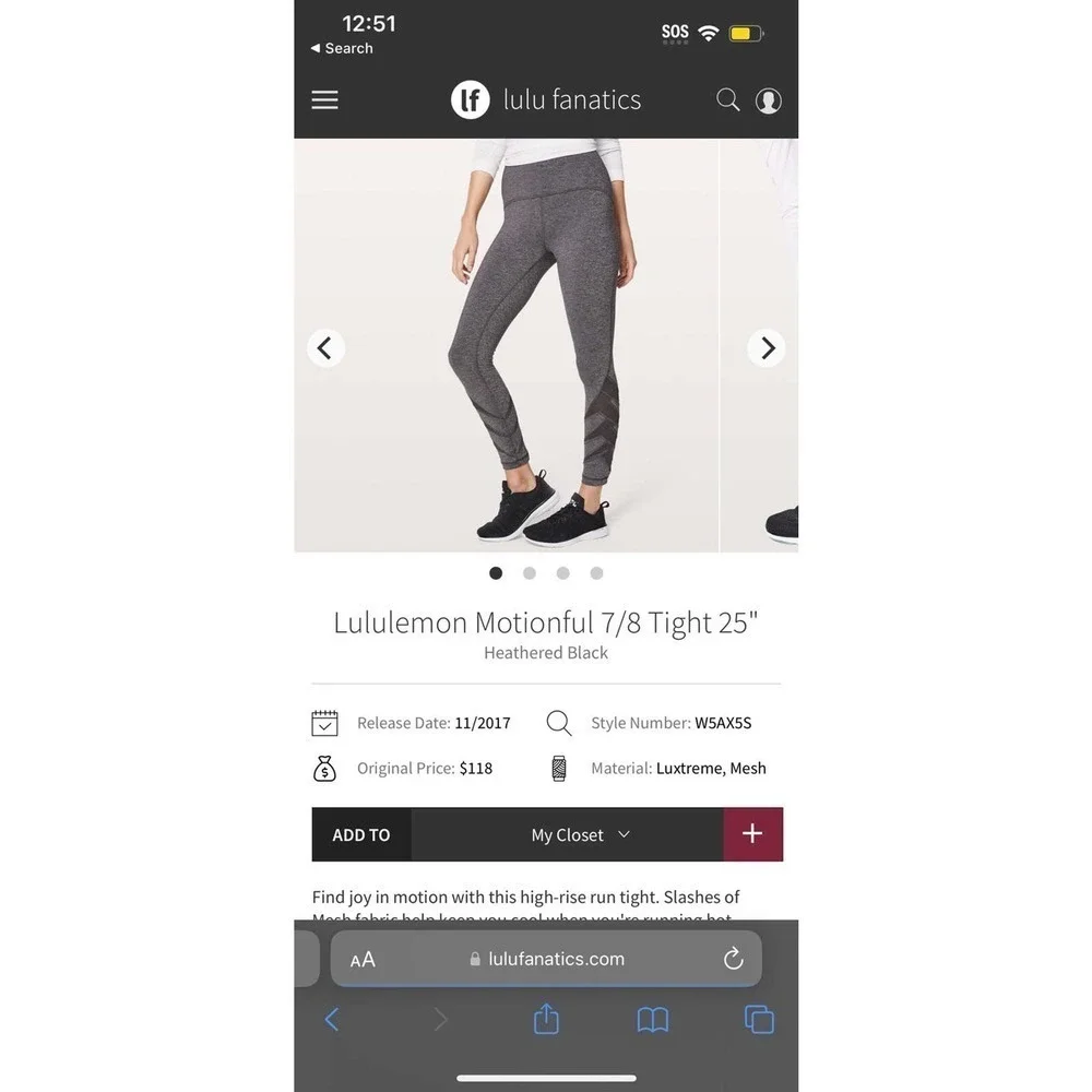 Lululemon Motionful 7/8 Tight 25